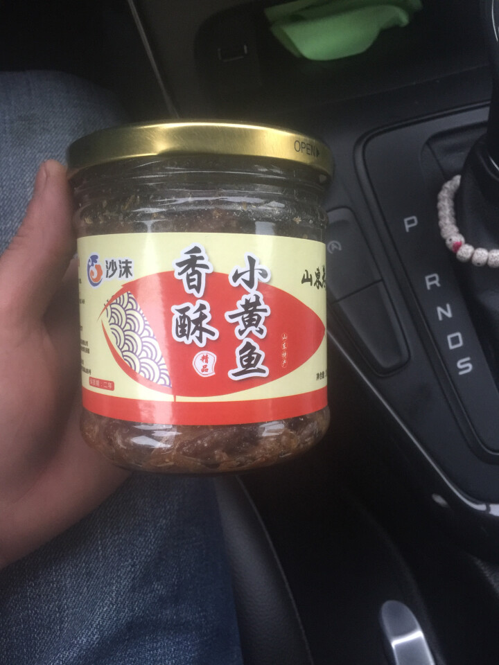 沙沫 即食小黄鱼208g 玻璃瓶装 零食黄花鱼海鲜罐头怎么样，好用吗，口碑，心得，评价，试用报告,第3张