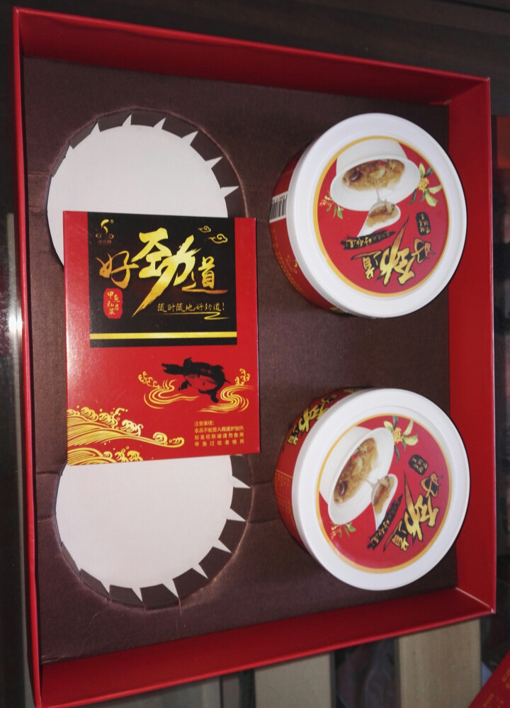 冷江 甲鱼私房菜 鳖裙银耳羹 165g/罐*4罐 自营怎么样，好用吗，口碑，心得，评价，试用报告,第3张