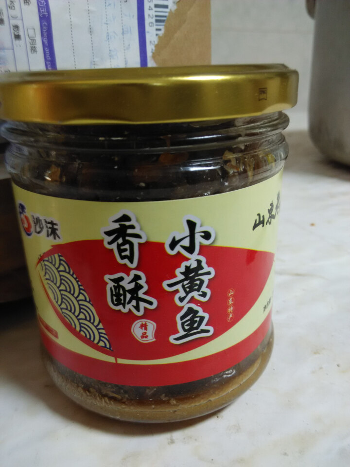 沙沫 即食小黄鱼208g 玻璃瓶装 零食黄花鱼海鲜罐头怎么样，好用吗，口碑，心得，评价，试用报告,第3张