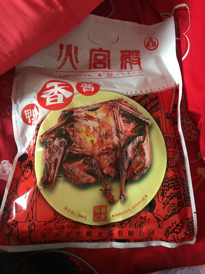 火宫殿 酱板鸭 300g/袋 湖南长沙特产怎么样，好用吗，口碑，心得，评价，试用报告,第2张