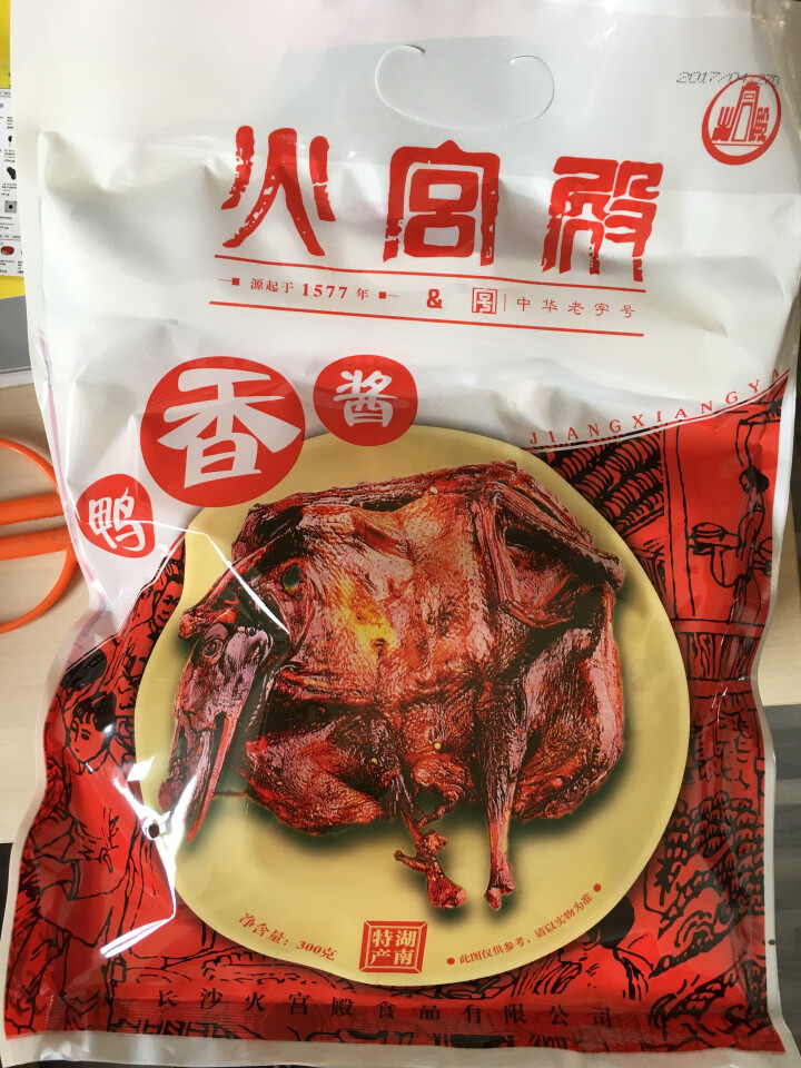 火宫殿 酱板鸭 300g/袋 湖南长沙特产怎么样，好用吗，口碑，心得，评价，试用报告,第2张