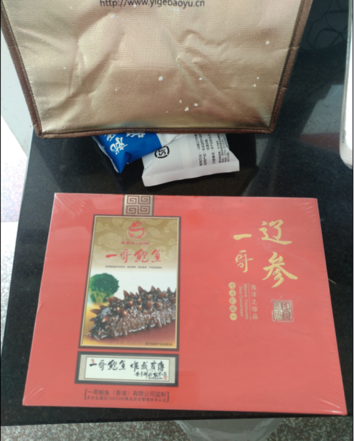 一哥鲍鱼 御厨名菜冷冻即食海参 野米关东辽参 6排刺参海参1只礼盒装190g 家宴送礼必备怎么样，好用吗，口碑，心得，评价，试用报告,第3张