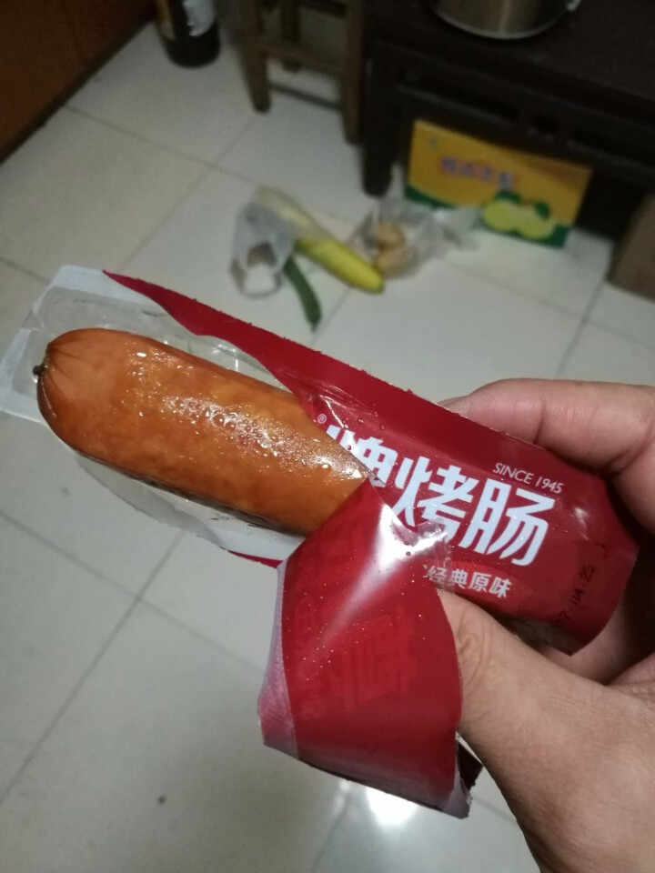 尊乐 原味烤肠 冷冻熟食 65g/盒 早餐肠怎么样，好用吗，口碑，心得，评价，试用报告,第3张