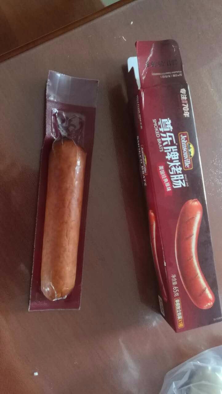 尊乐 原味烤肠 冷冻熟食 65g/盒 早餐肠怎么样，好用吗，口碑，心得，评价，试用报告,第2张