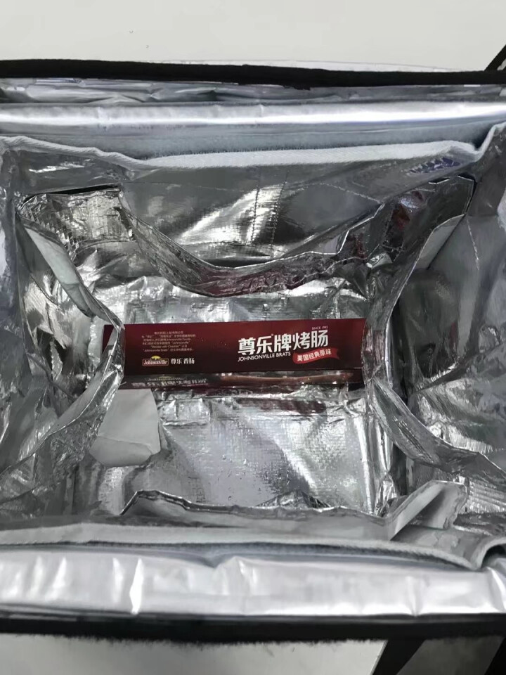 尊乐 原味烤肠 冷冻熟食 65g/盒 早餐肠怎么样，好用吗，口碑，心得，评价，试用报告,第3张