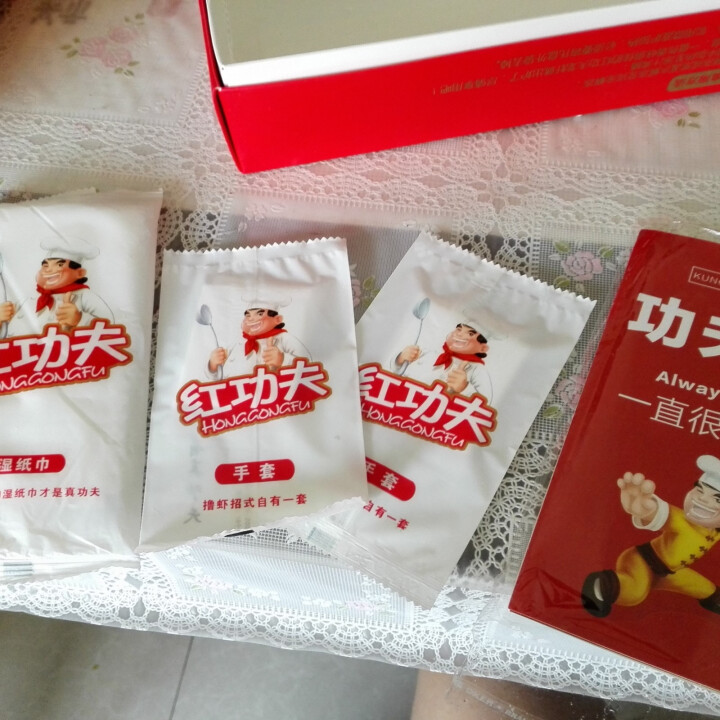 红功夫 熟冻麻辣小龙虾 25,第3张