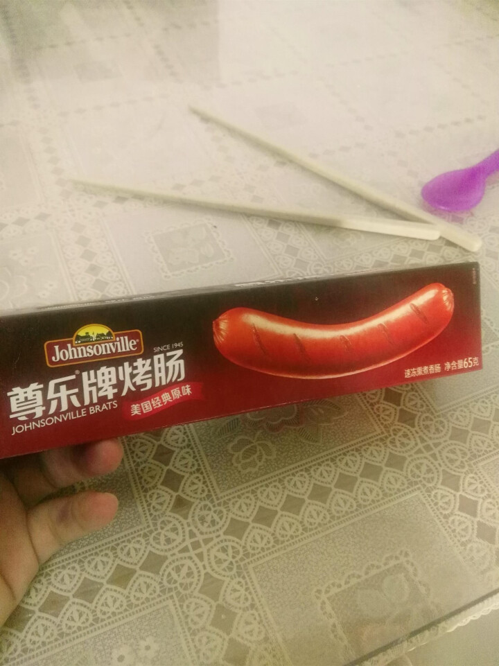 尊乐 原味烤肠 冷冻熟食 65g/盒 早餐肠怎么样，好用吗，口碑，心得，评价，试用报告,第4张