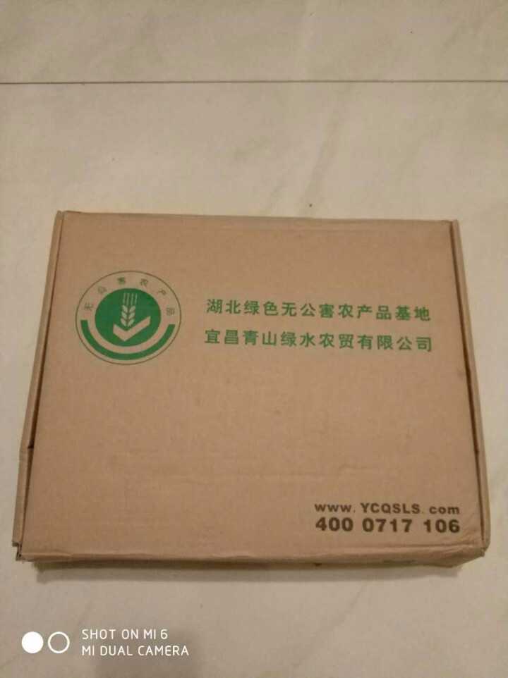 蛋之语 无公害散养红壳蛋30枚装 1350g 只发两天内新鲜鸡蛋怎么样，好用吗，口碑，心得，评价，试用报告,第2张