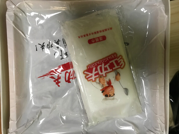 红功夫 熟冻麻辣小龙虾 25,第5张