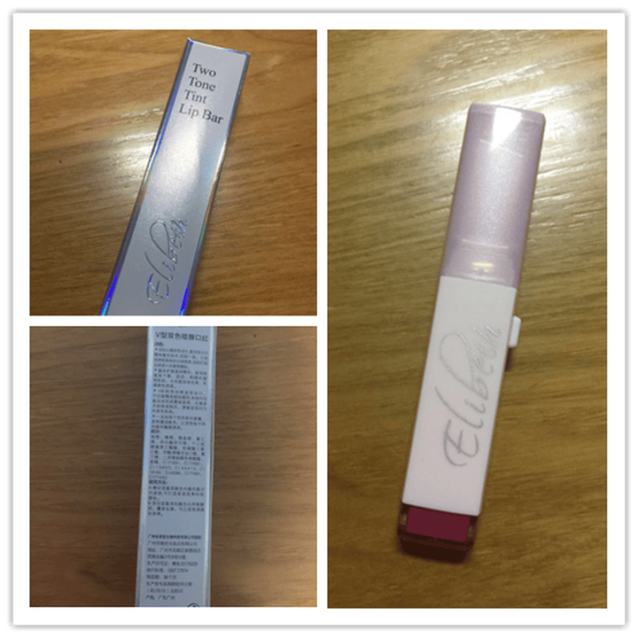 【买2支7折】轩颜v型变色双色口红咬唇妆唇彩果冻