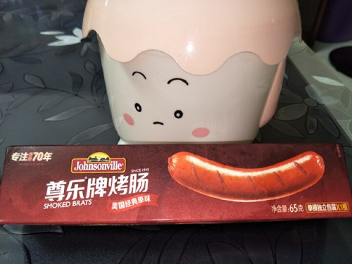 尊乐 原味烤肠 冷冻熟食 65g/盒 早餐肠怎么样，好用吗，口碑，心得，评价，试用报告,第2张