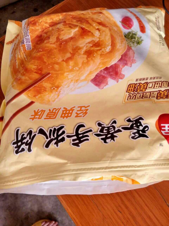 三全 蛋黄手抓饼 经典原味 800g （10片）怎么样，好用吗，口碑，心得，评价，试用报告,第2张