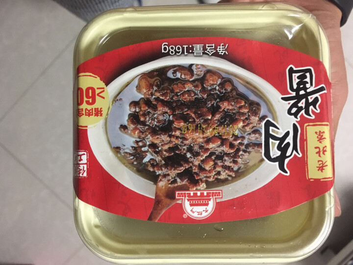 大红门 老北京肉酱 炸酱 168g/盒 冷藏熟食 北京老字号怎么样，好用吗，口碑，心得，评价，试用报告,第2张