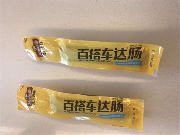 尊乐 百搭车达肠 冷冻熟食 65g/盒 芝士烤肠 早餐肠怎么样，好用吗，口碑，心得，评价，试用报告,第3张