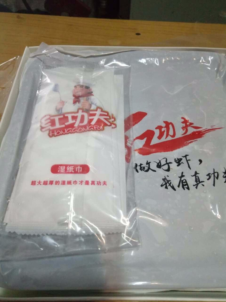 红功夫 熟冻麻辣小龙虾 22,第3张