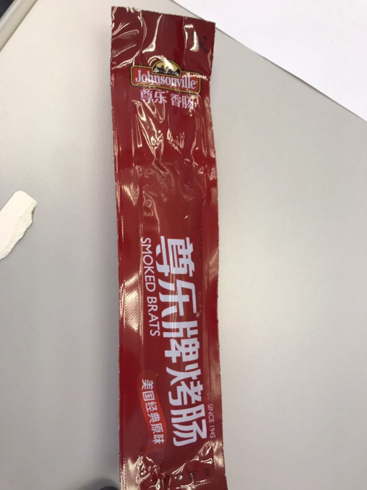 尊乐 原味烤肠 冷冻熟食 65g/盒 早餐肠怎么样，好用吗，口碑，心得，评价，试用报告,第3张