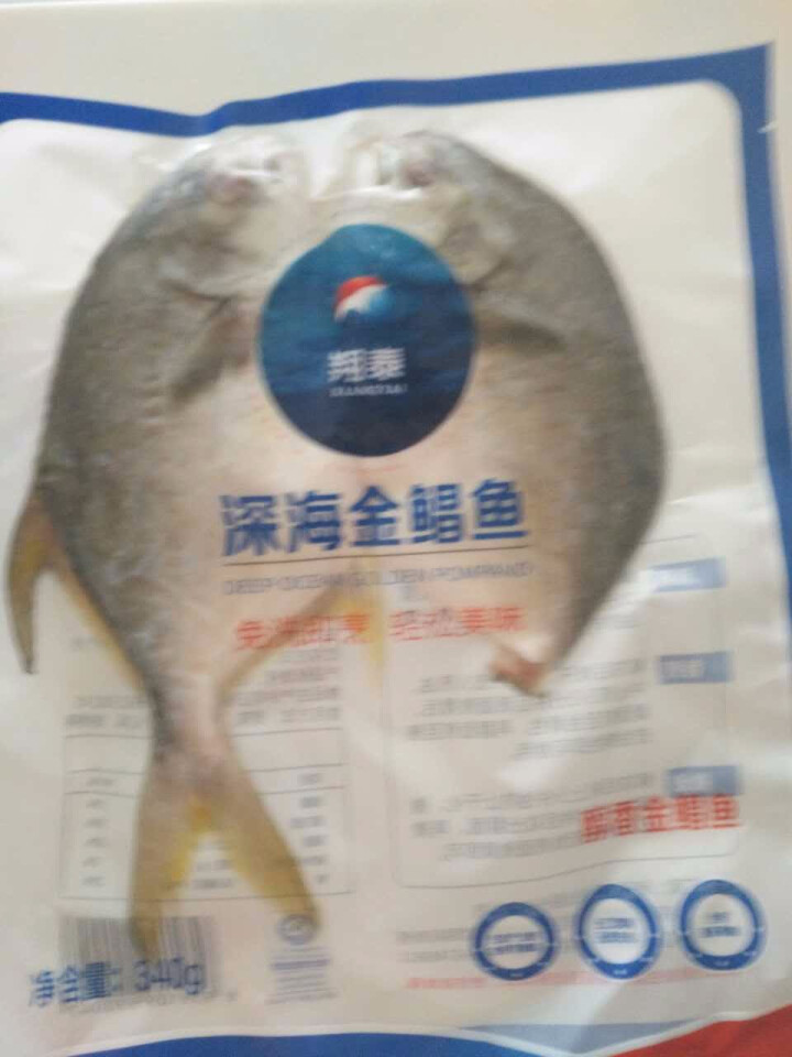 翔泰 冷冻醇香二去金鲳鱼 340g 1条 袋装 烧烤食材  海鲜水产怎么样，好用吗，口碑，心得，评价，试用报告,第2张