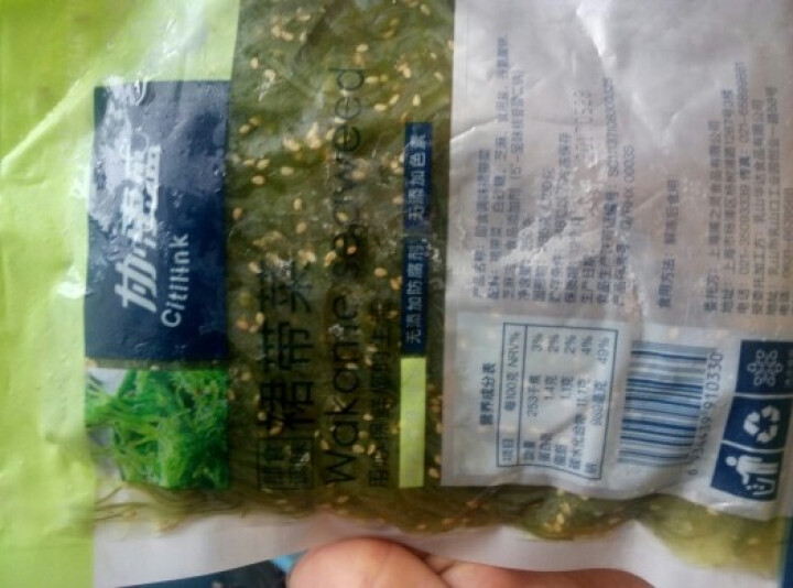 协东盛 即食调味裙带菜 250g 袋装 寿司料理海草 海藻沙拉怎么样，好用吗，口碑，心得，评价，试用报告,第2张