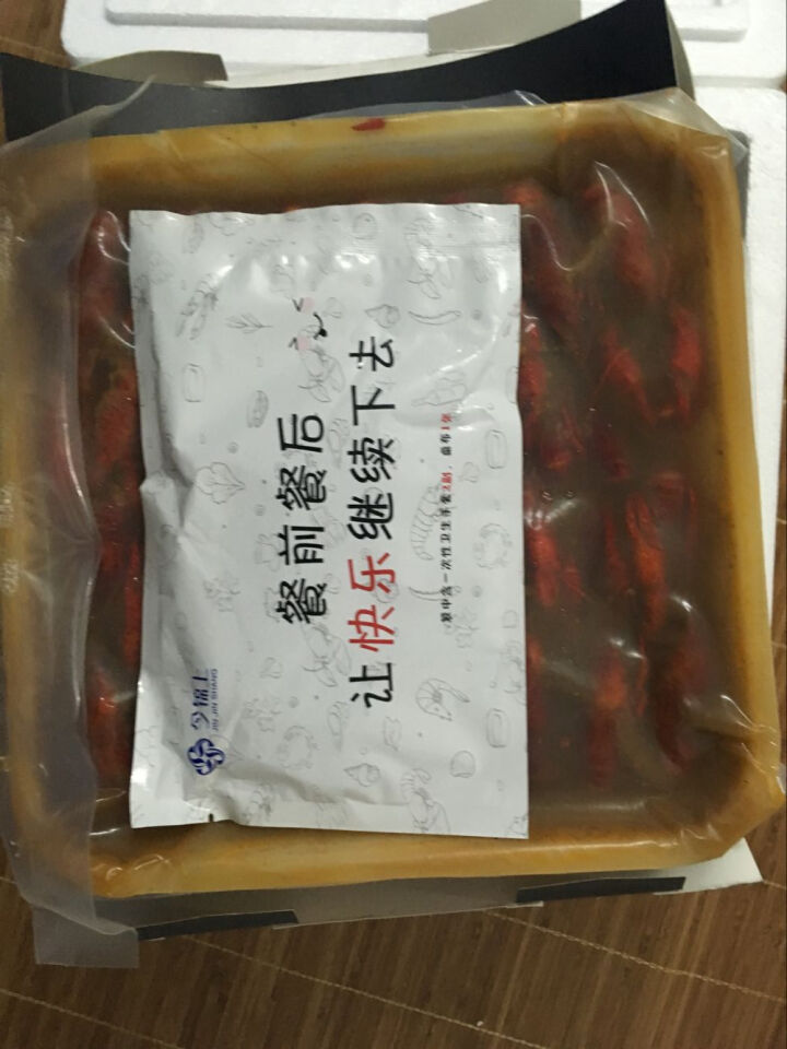 今锦上 熟冻麻辣小龙虾850g 4,第3张