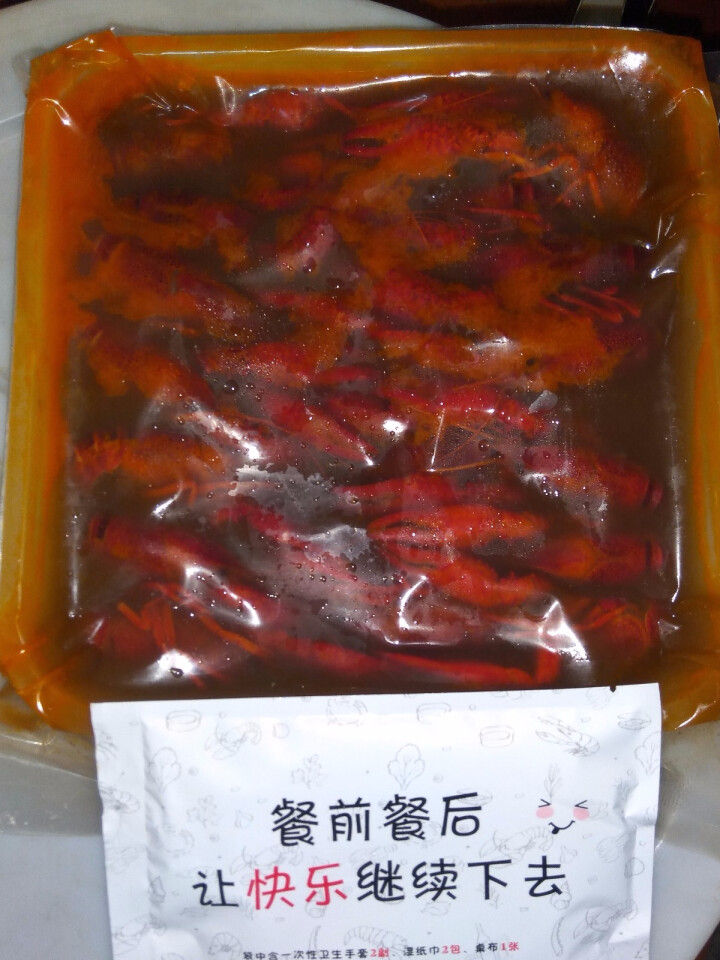 今锦上 熟冻十三香小龙虾850g 6,第3张