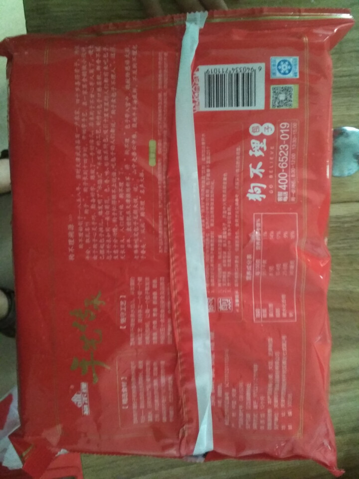 狗不理 手工包子 猪肉口味420g （12个）新老包装随机发送怎么样，好用吗，口碑，心得，评价，试用报告,第3张