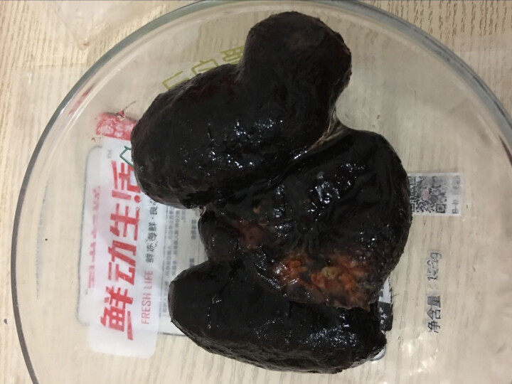 鲜动生活 冷冻加拿大北极海参 150g 3,第3张