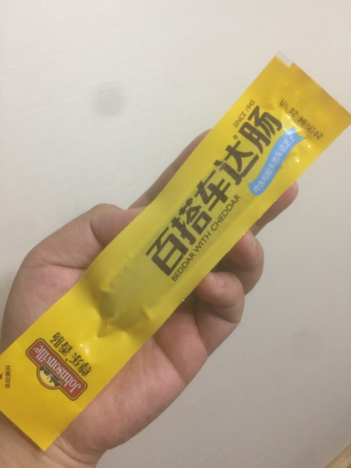 尊乐 百搭车达肠 冷冻熟食 65g/盒 芝士烤肠 早餐肠怎么样，好用吗，口碑，心得，评价，试用报告,第2张