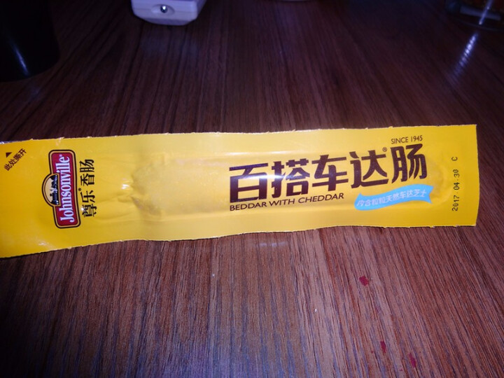 尊乐 百搭车达肠 冷冻熟食 65g/盒 芝士烤肠 早餐肠怎么样，好用吗，口碑，心得，评价，试用报告,第3张