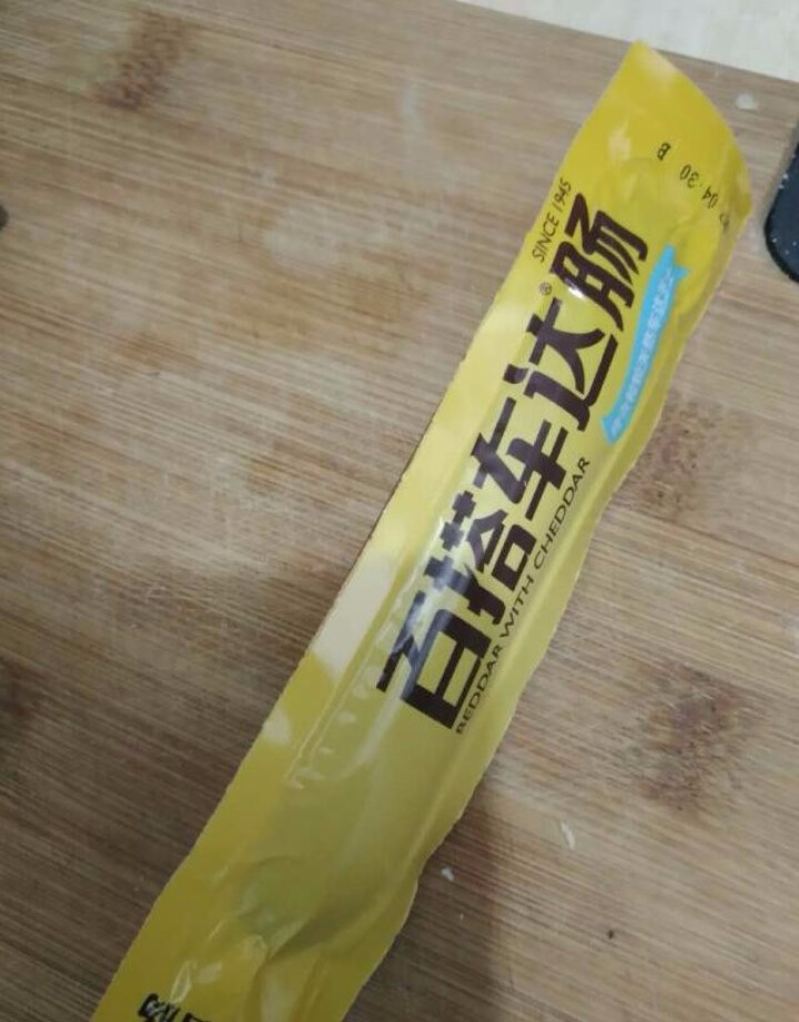 尊乐 百搭车达肠 冷冻熟食 65g/盒 芝士烤肠 早餐肠怎么样，好用吗，口碑，心得，评价，试用报告,第2张