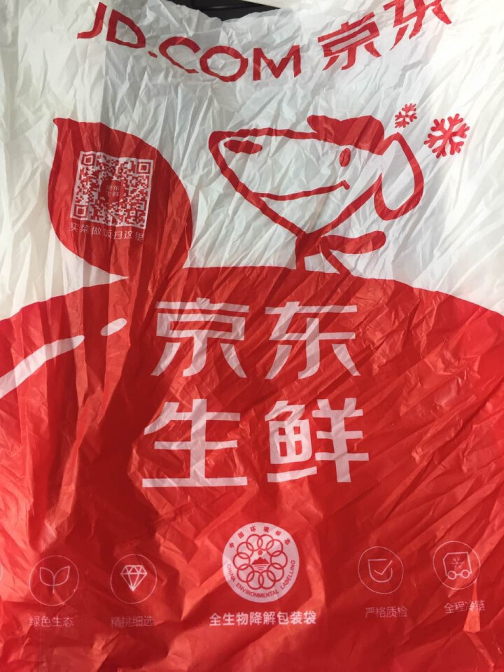 大红门 老北京肉酱 炸酱 168g/盒 冷藏熟食 北京老字号怎么样，好用吗，口碑，心得，评价，试用报告,第2张