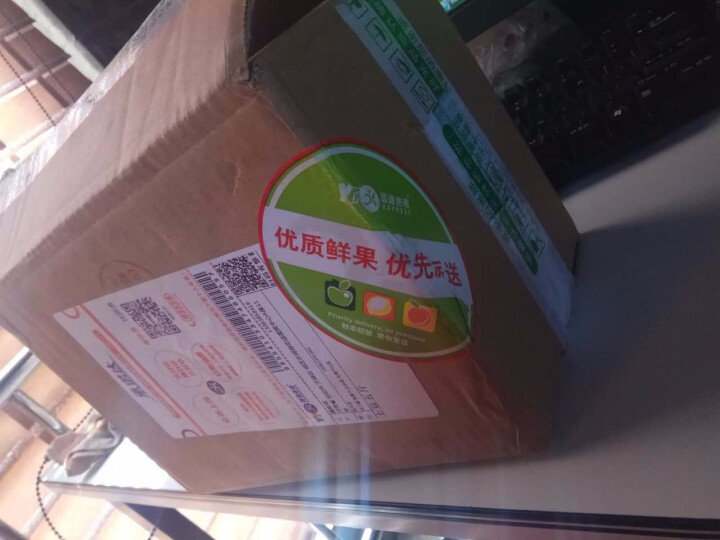 【远安馆】新鲜土豆2500g 农家有机肥种植新鲜洋芋 现挖现发马铃薯厨房蔬菜食怎么样，好用吗，口碑，心得，评价，试用报告,第3张