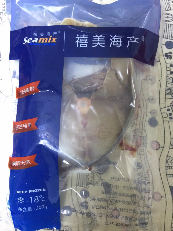 禧美（Seamix）冷冻北海道鰤鱼切段200g 袋装 海鲜水产怎么样，好用吗，口碑，心得，评价，试用报告,第2张