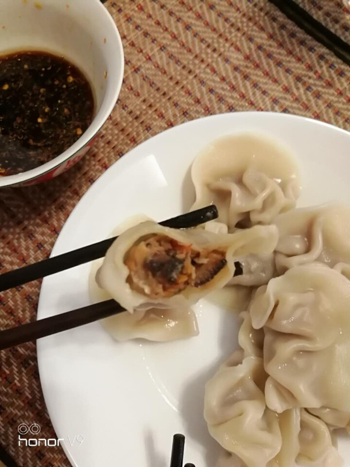 湾仔码头 速冻水饺 海参大虾水饺 600g 38个怎么样，好用吗，口碑，心得，评价，试用报告,第4张