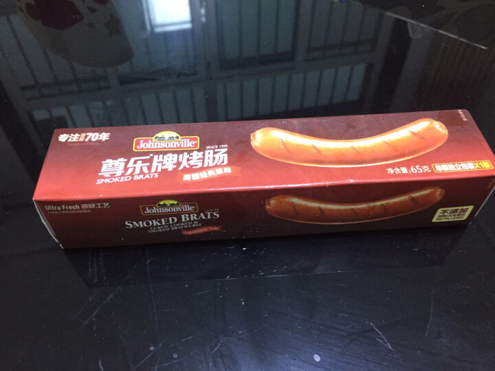 尊乐 原味烤肠 冷冻熟食 65g/盒 早餐肠怎么样，好用吗，口碑，心得，评价，试用报告,第2张