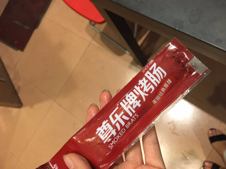 尊乐 原味烤肠 冷冻熟食 65g/盒 早餐肠怎么样，好用吗，口碑，心得，评价，试用报告,第2张