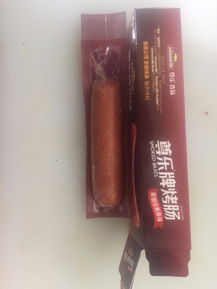 尊乐 原味烤肠 冷冻熟食 65g/盒 早餐肠怎么样，好用吗，口碑，心得，评价，试用报告,第4张