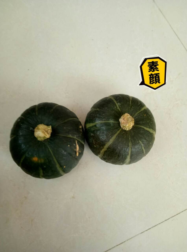 鲜东方 山东新鲜嫩南瓜板栗面小贝贝南瓜 2.5kg 迷你金丝栗瓜宝宝辅食老南瓜怎么样，好用吗，口碑，心得，评价，试用报告,第7张