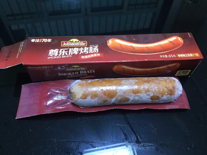 尊乐 原味烤肠 冷冻熟食 65g/盒 早餐肠怎么样，好用吗，口碑，心得，评价，试用报告,第4张