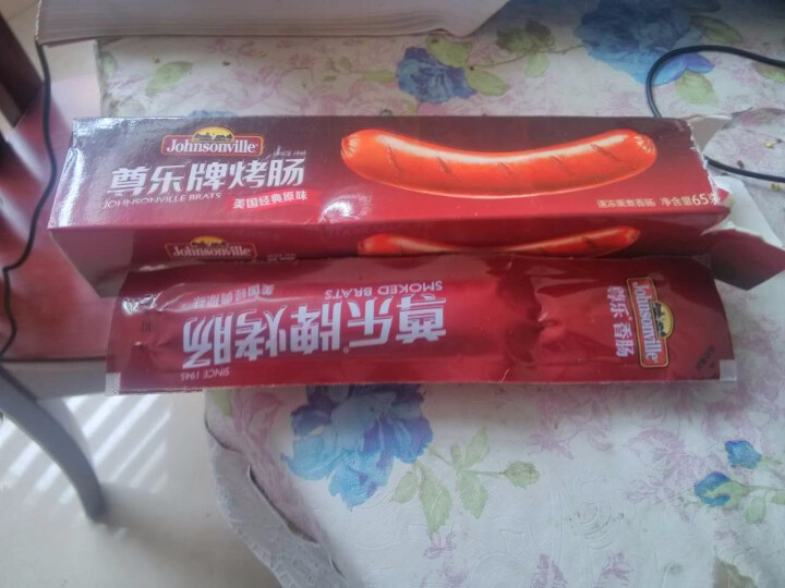 尊乐 原味烤肠 冷冻熟食 65g/盒 早餐肠怎么样，好用吗，口碑，心得，评价，试用报告,第2张