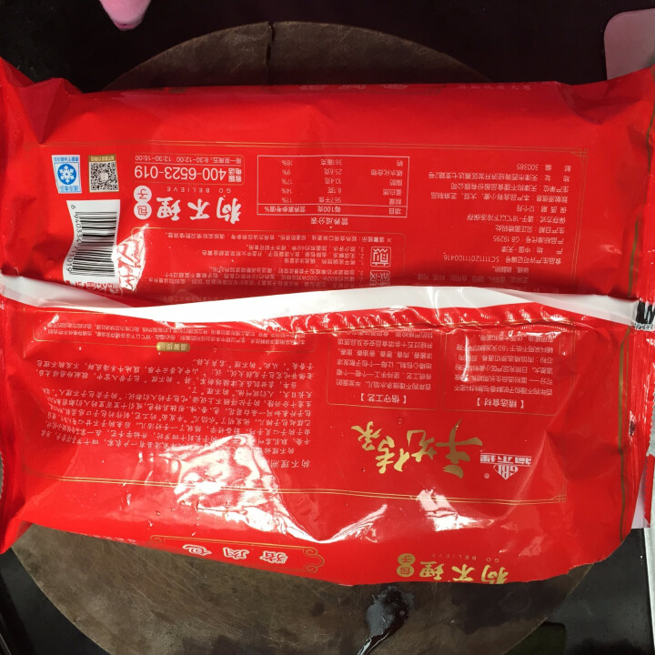 狗不理 手工包子 猪肉口味420g （12个）新老包装随机发送怎么样，好用吗，口碑，心得，评价，试用报告,第3张