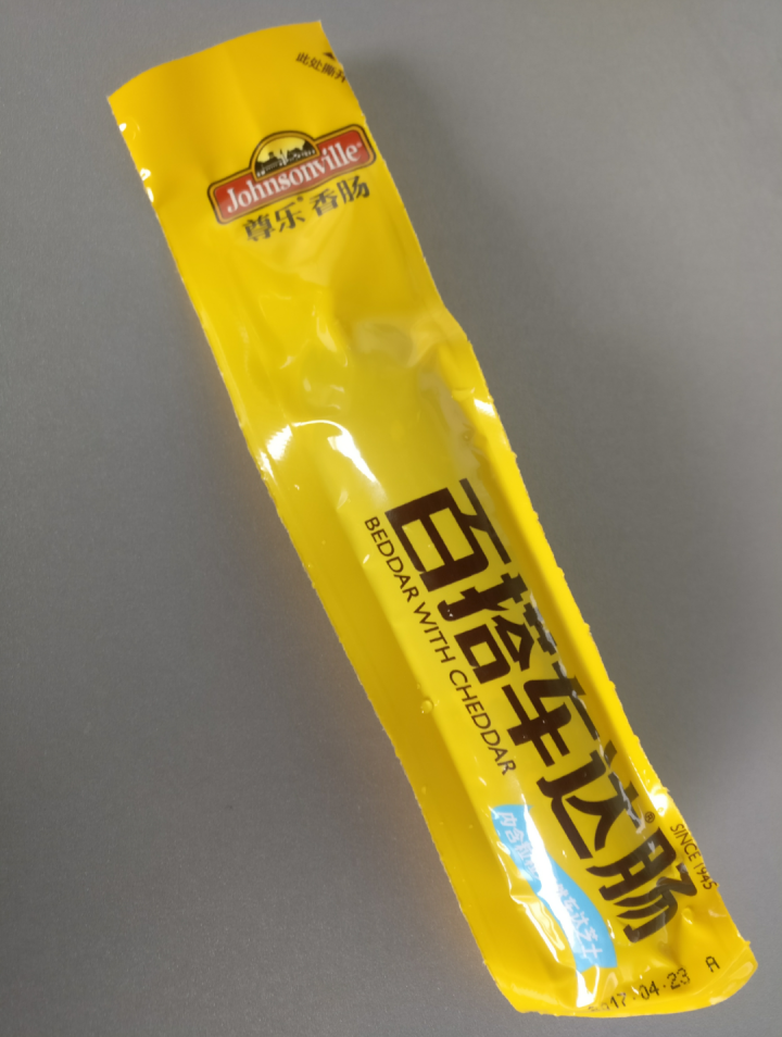 尊乐 百搭车达肠 冷冻熟食 65g/盒 芝士烤肠 早餐肠怎么样，好用吗，口碑，心得，评价，试用报告,第3张