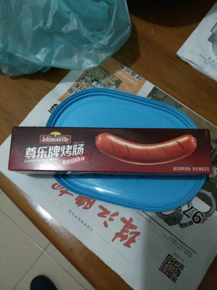 尊乐 原味烤肠 冷冻熟食 65g/盒 早餐肠怎么样，好用吗，口碑，心得，评价，试用报告,第4张