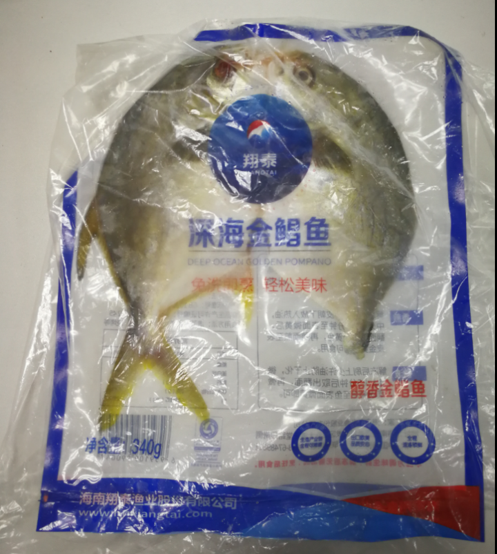 翔泰 冷冻醇香二去金鲳鱼 340g 1条 袋装 烧烤食材  海鲜水产怎么样，好用吗，口碑，心得，评价，试用报告,第2张