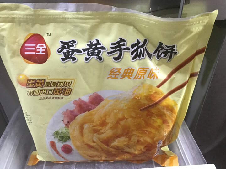 三全 蛋黄手抓饼 经典原味 800g （10片）怎么样，好用吗，口碑，心得，评价，试用报告,第2张