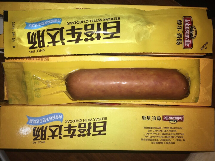 尊乐 百搭车达肠 冷冻熟食 65g/盒 芝士烤肠 早餐肠怎么样，好用吗，口碑，心得，评价，试用报告,第5张