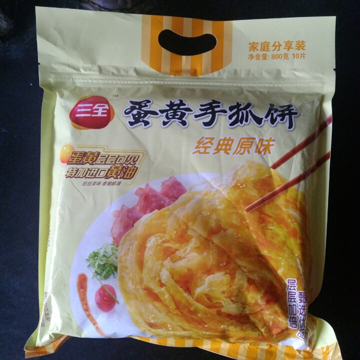 三全 蛋黄手抓饼 经典原味 800g （10片）怎么样，好用吗，口碑，心得，评价，试用报告,第2张