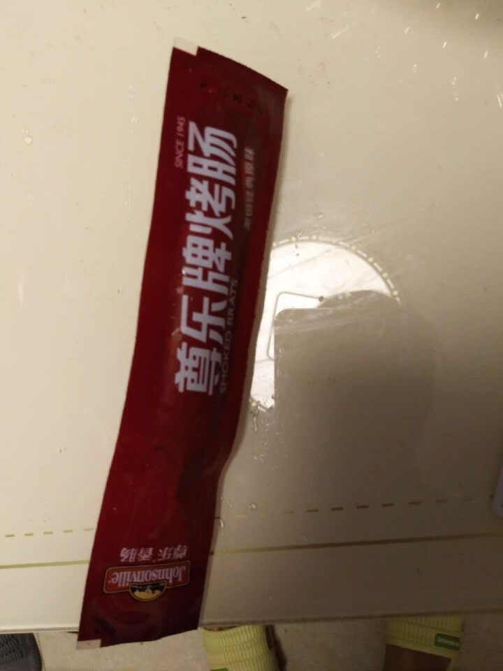 尊乐 原味烤肠 冷冻熟食 65g/盒 早餐肠怎么样，好用吗，口碑，心得，评价，试用报告,第4张