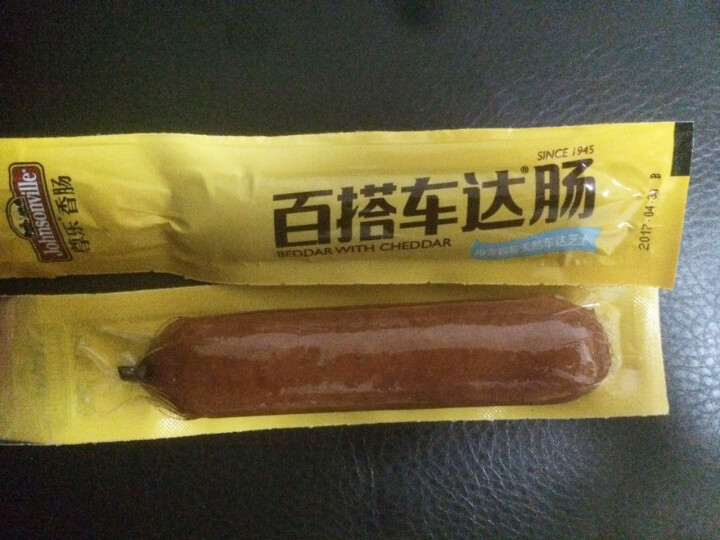 尊乐 百搭车达肠 冷冻熟食 65g/盒 芝士烤肠 早餐肠怎么样，好用吗，口碑，心得，评价，试用报告,第4张