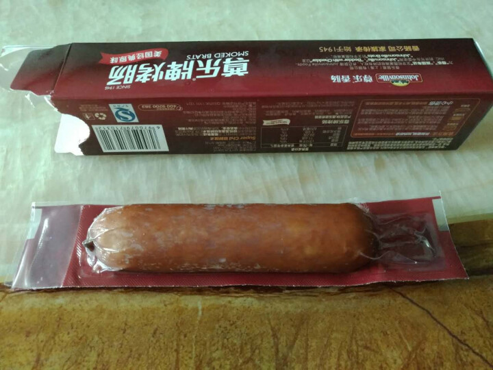 尊乐 原味烤肠 冷冻熟食 65g/盒 早餐肠怎么样，好用吗，口碑，心得，评价，试用报告,第2张