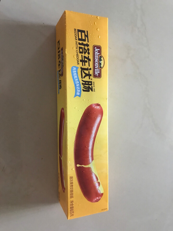 尊乐 百搭车达肠 冷冻熟食 65g/盒 芝士烤肠 早餐肠怎么样，好用吗，口碑，心得，评价，试用报告,第2张